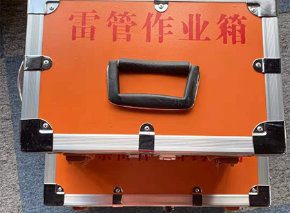 乌拉特前雷管箱