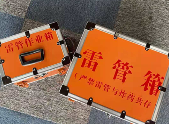 乌拉特前雷管箱规范存放管理标准