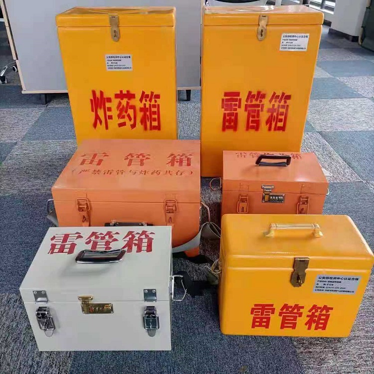 乌拉特前雷管作业箱的设计与应用标准
